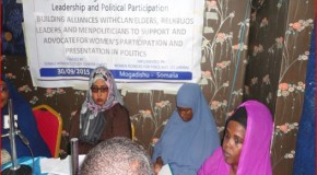 BUILDING ALLIANCE WITH RELIGIOUS LEADERS, CLAN ELDERS, TRADITIONAL ELDERS AND MEN POLITICIANS TO SUPPORT AND ADVOCATE FOR WOMEN’S PARTICIPATION AND REPRESENTATIO IN POLITICS